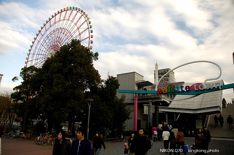 Odaiba 45.jpg - 台場